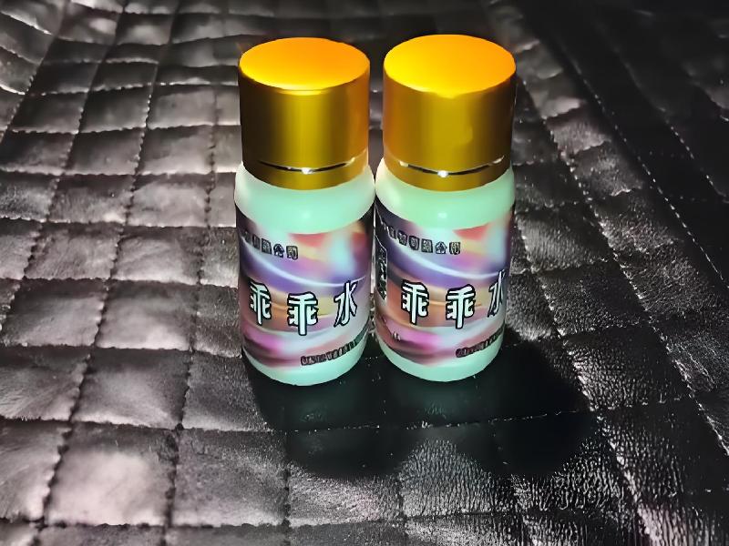 催听迷用品7418-KZnE型号